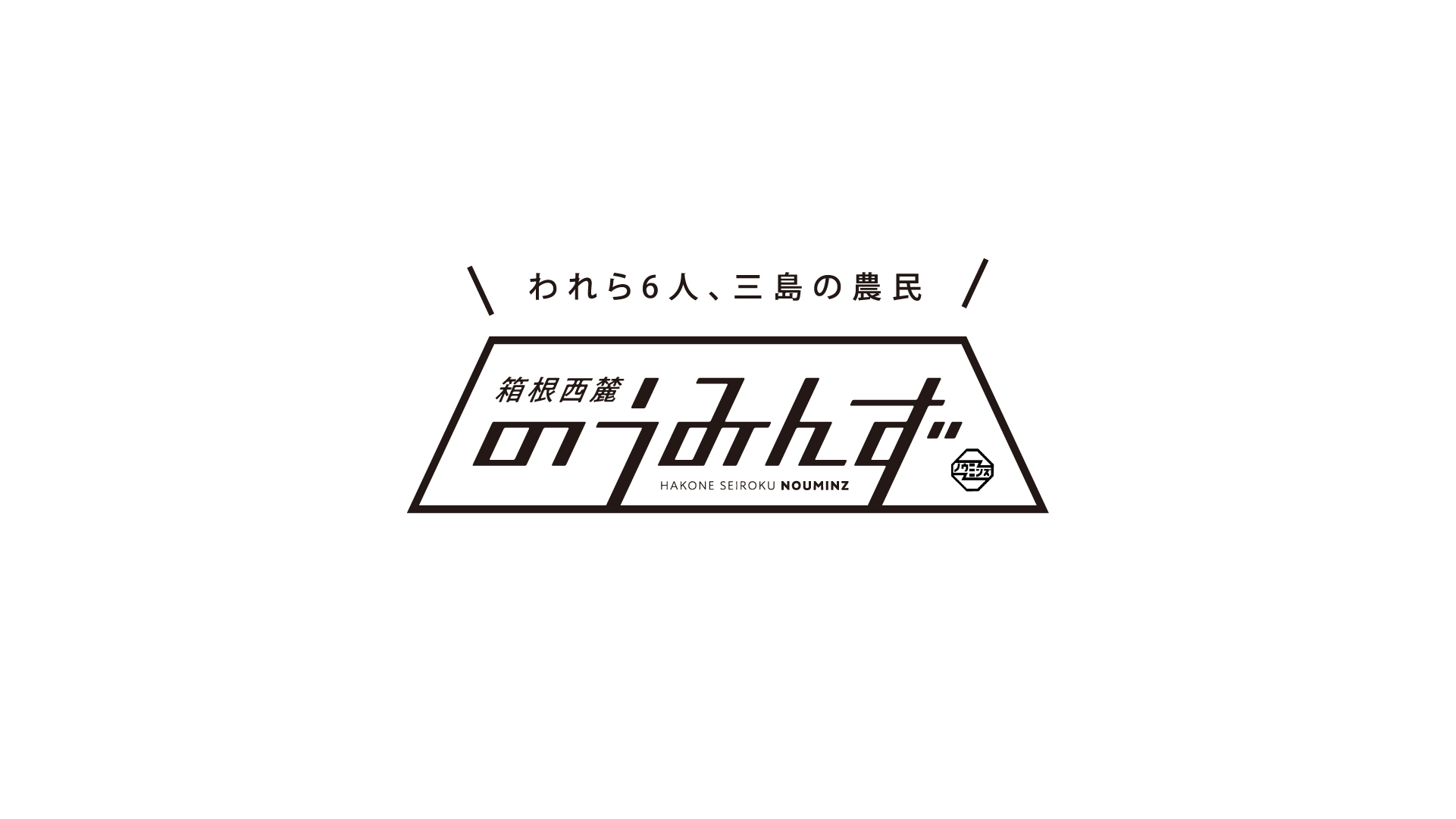 デフォルト画像