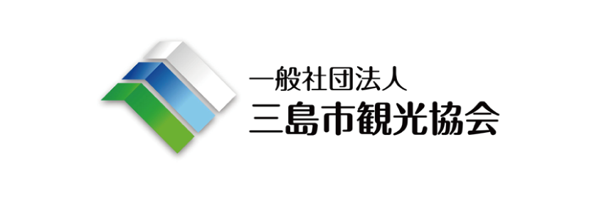 三島市観光協会